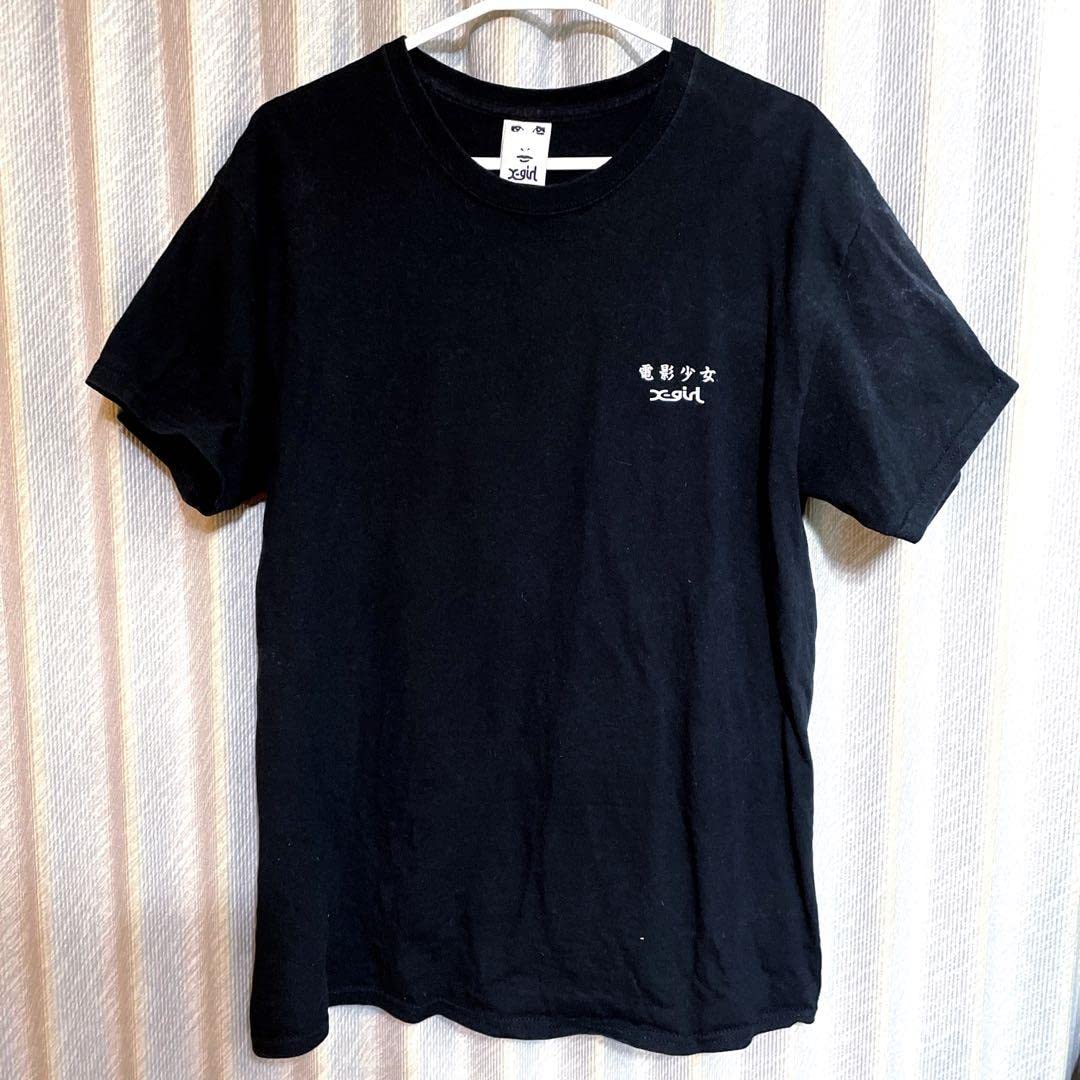 【期間限定】x-girl × 電影少女 コラボTシャツ Lサイズ 黒 ブラック Amazon.co.jp: X-girl 電影少女 コラボ Tシャツ XLサイズ